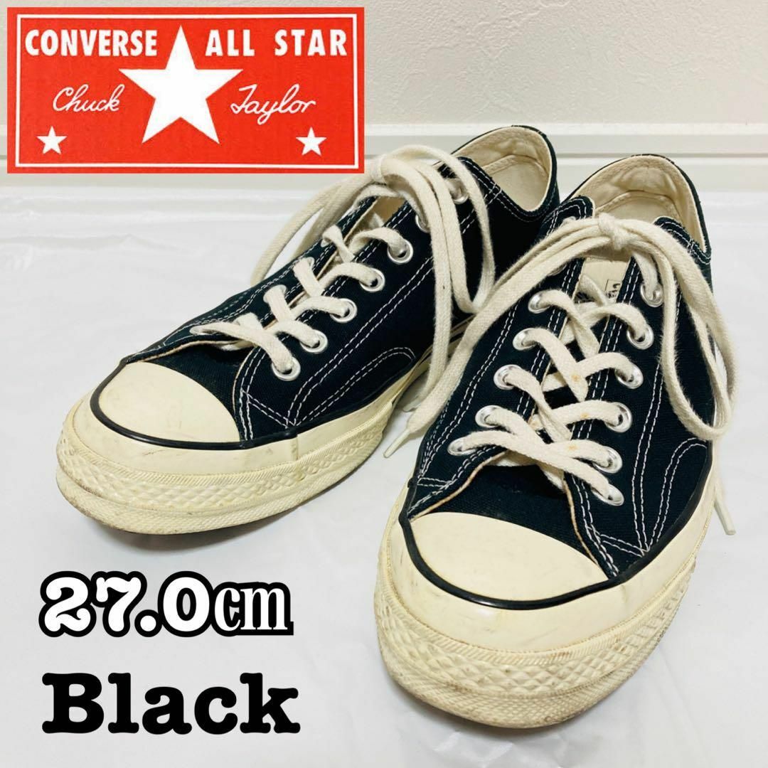 パラブーツ【超美品】CONVERSE　チャックテイラー　CT70　ブラック　ローカット