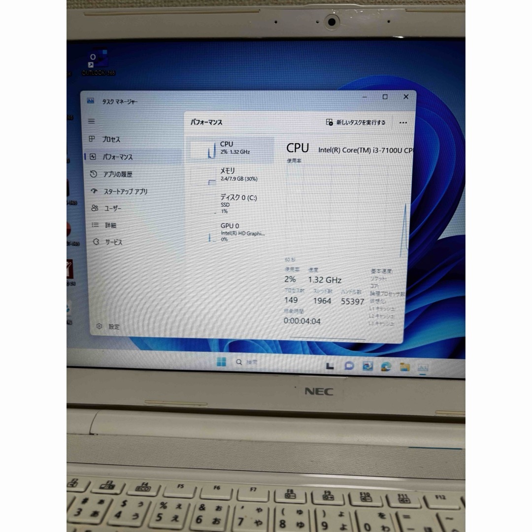 NEC - NECノートパソコンCorei3SSD500GBメモリ8GB Officeの通販 by ...