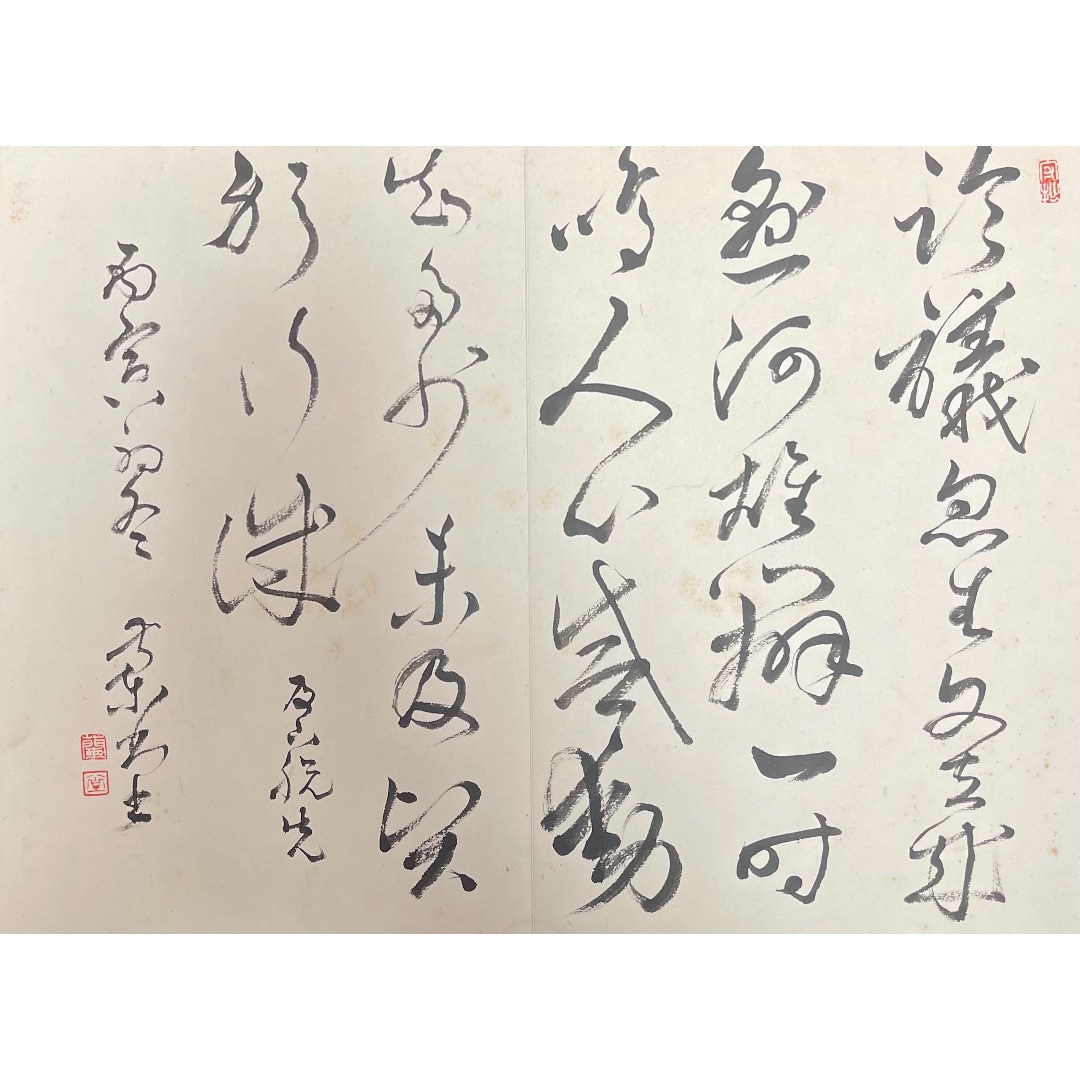 kw34レターパックプラス45 kw34レターパックプラス45