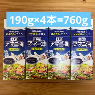 ニッシンショクヒン(日清食品)のアマニ油(その他)