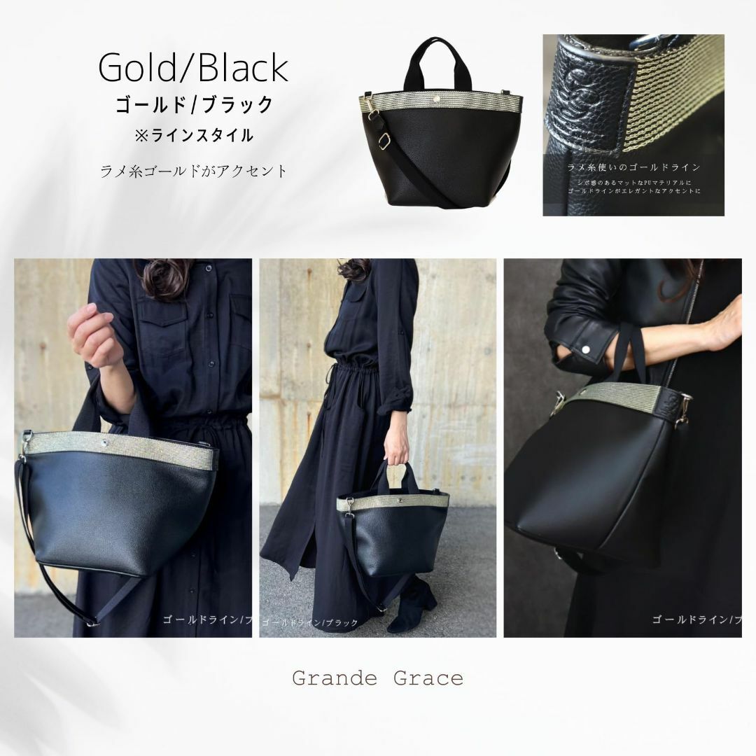 Grande Grace] グランデグレイス 舟形トート バッグの通販 by 