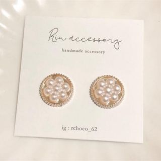 ハンドメイド✴︎上品ピアス　シンプル(ピアス)