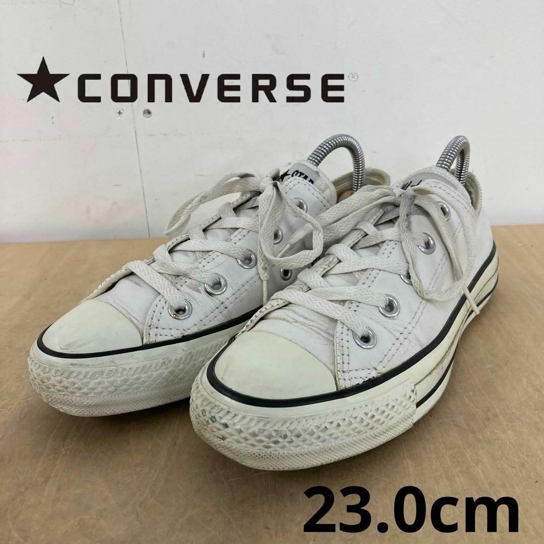 CONVERSE(コンバース)の＊CONVERSE LEATHER ALL STAR OX レザー 23.0cm レディースの靴/シューズ(スニーカー)の商品写真