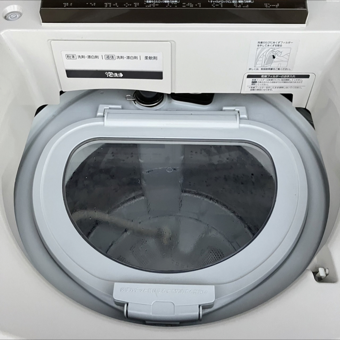 9F Panasonic 洗濯機 容量10kg 乾燥5kg 小型 一人暮らしの通販 by 家具