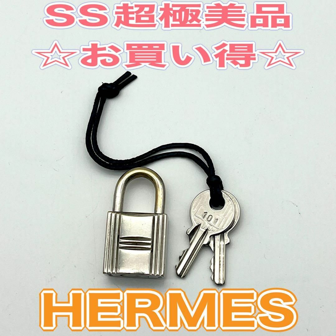 Hermes - エルメス カデナ パドロック 南京錠 鍵 NO.101の通販 by らん