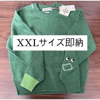 ユニクロ×アニヤ ニット グリーン XXLサイズ ☆新品未使用(ニット/セーター)