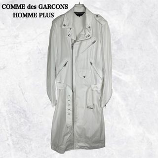 コムデギャルソンオムプリュス(COMME des GARCONS HOMME PLUS)の【希少】コムデギャルソンオムプリュス 16SS ロングライダースコート M(ライダースジャケット)