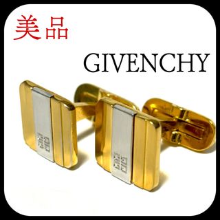 ジバンシィ(GIVENCHY)の美品✨ジバンシー  4Gロゴ  カフス  カフリンクス  お洒落✨(カフリンクス)