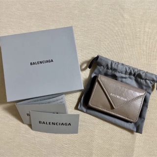 バレンシアガ(Balenciaga)のバレンシアガ　コンパクト財布　ベージュ(財布)
