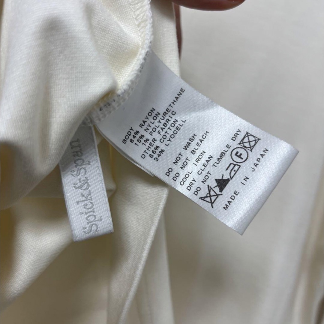 Spick & Span(スピックアンドスパン)のスピック＆スパン　重ね着風　シンプル　長袖Tシャツ　レイヤード　フレームワークス レディースのトップス(カットソー(長袖/七分))の商品写真