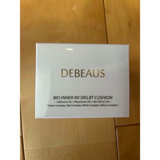 DEBEAUS BT ディビュースボトックス クッションファンデーション(ファンデーション)