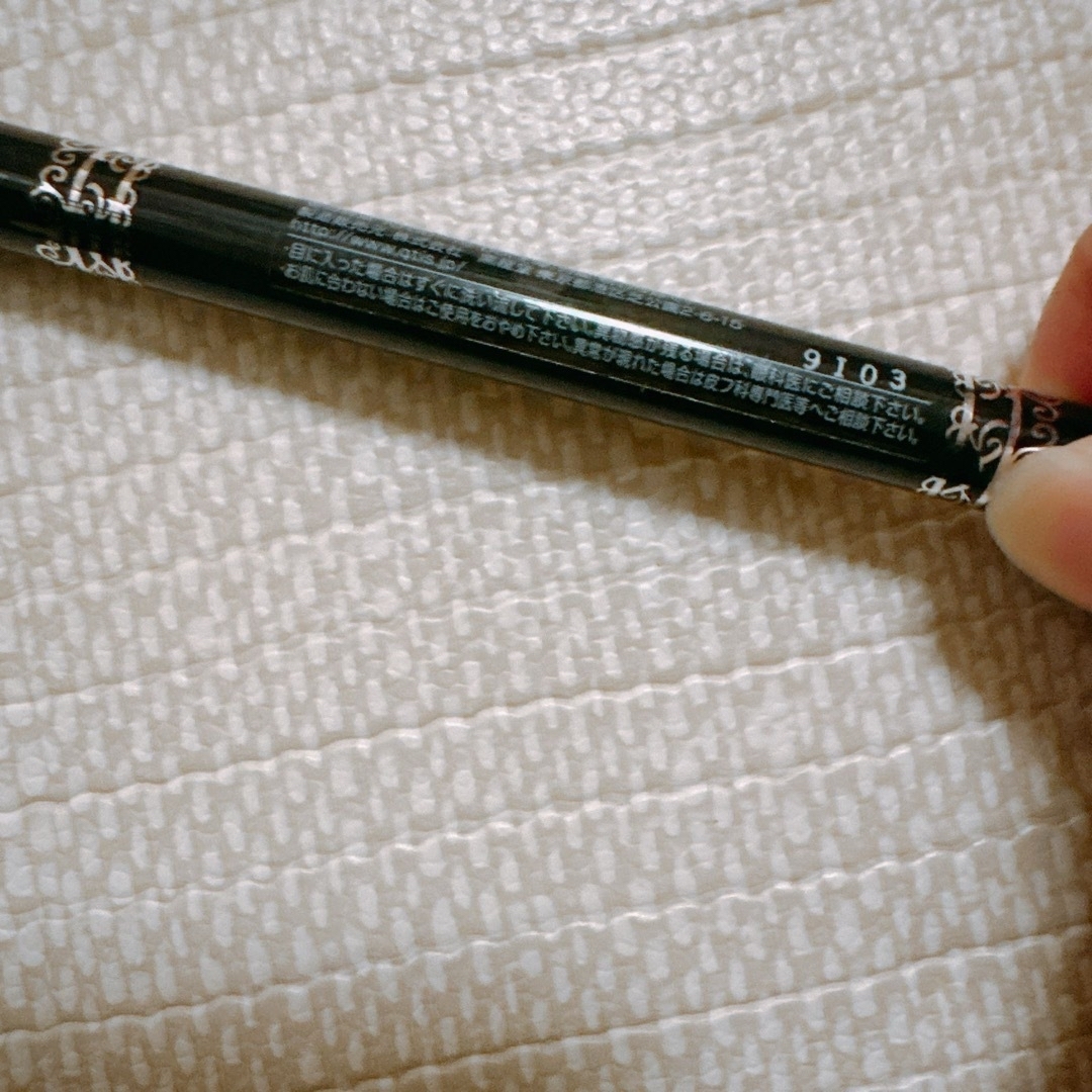 kingdom LIQUID EYELINER BK コスメ/美容のベースメイク/化粧品(アイライナー)の商品写真