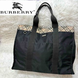 バーバリー(BURBERRY)のBURBERRY トートバッグ ノバチェック 黒 大容量 A4収納可能(トートバッグ)