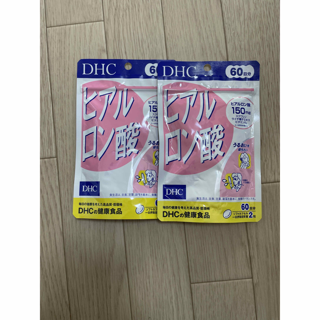 DHC(ディーエイチシー)のDHC ヒアルロン酸 60日分(120粒)x2 食品/飲料/酒の健康食品(コラーゲン)の商品写真