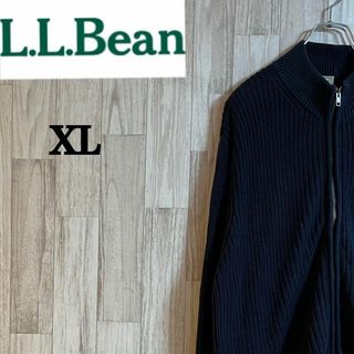 エルエルビーン(L.L.Bean)のエルエルビーンニットカーディガン　ジップアップ　ロング丈　ヴィンテージ(カーディガン)