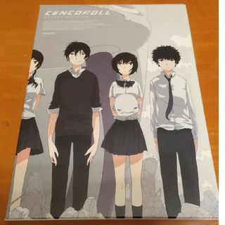 センコロール（完全生産限定版） DVD(アニメ)