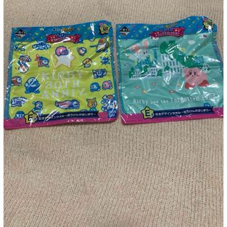 任天堂 - 一番くじ あつまれどうぶつの森~気ままな島生活で日常も
