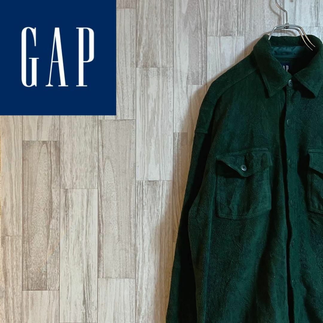 GAP(ギャップ)のギャップフリースシャツ　緑　シンプル　ボタンダウン　胸ポケット　古着 メンズのトップス(シャツ)の商品写真