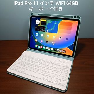 アップル タブレットの通販 30,000点以上 | Appleのスマホ/家電/カメラ ...