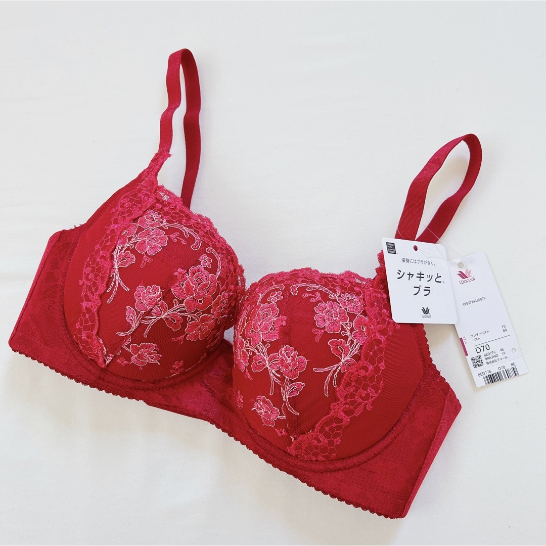 Wacoal - WACOAL【シャキッとブラ】ブラジャー【D70】赤 下着の Wacoal - WACOAL【シャキッとブラ】ブラジャー【D70】赤 下着の