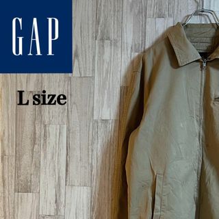 ギャップ(GAP)のギャップカバーオール　無地　ベージュ　ジャケット　シンプル　ビックシルエット(カバーオール)