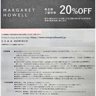 マーガレットハウエル(MARGARET HOWELL)の4枚b　マーガレットハウエル MARGARET HOWELL TSI 株主優待券(ショッピング)