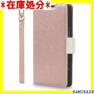 ☆送料無料 Corallo Xperia 1 V 対応 手 ×ホワイト 6532(iPhoneケース)