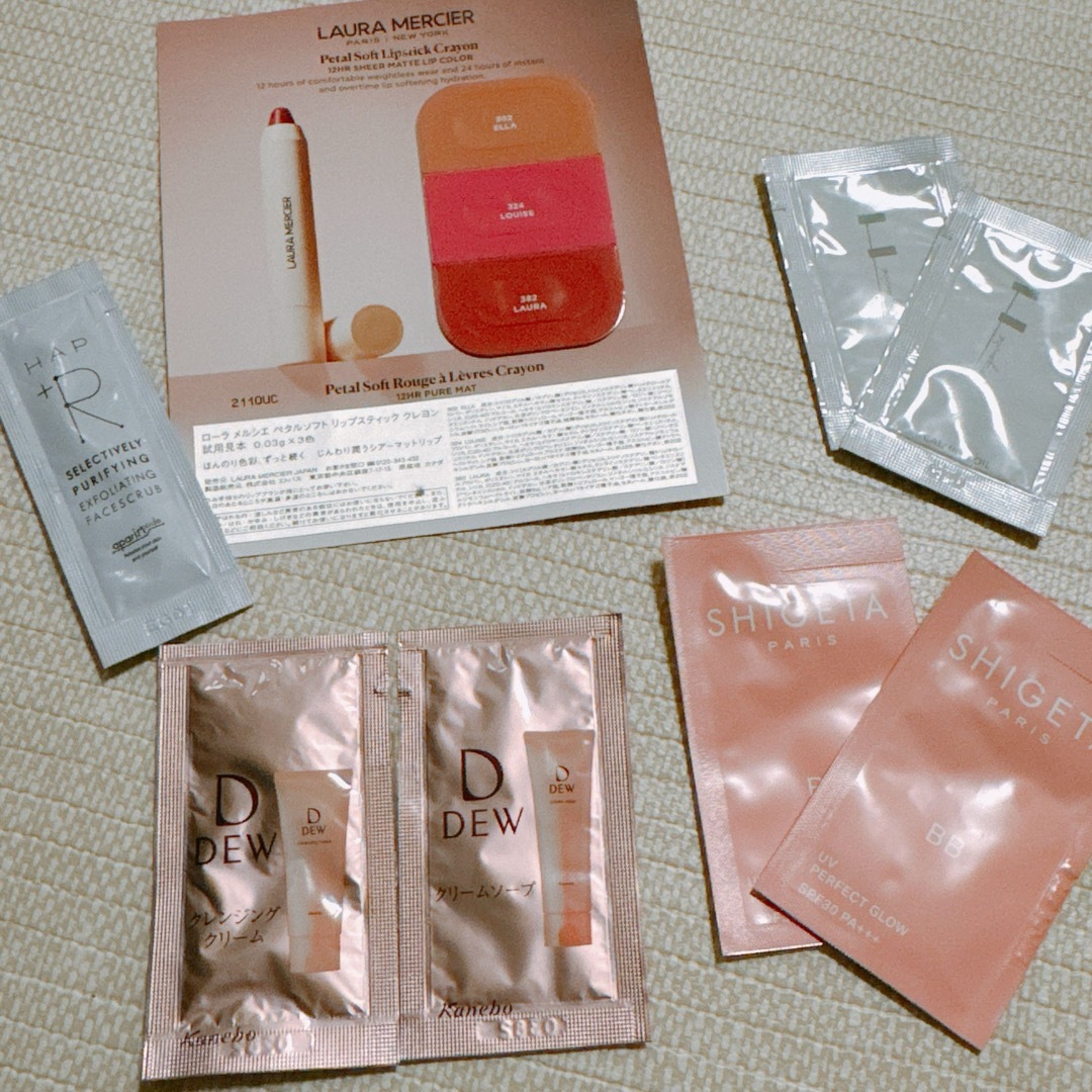 laura mercier(ローラメルシエ)の試供品セット コスメ/美容のキット/セット(サンプル/トライアルキット)の商品写真