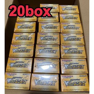 vスターユニバース新品未開封1カートン分20box  vstarユニバース(Box/デッキ/パック)