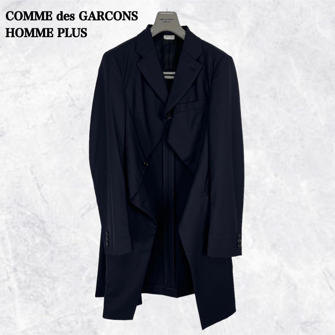 COMME des GARCONS HOMME PLUS - 【希少】コムデギャルソンオム