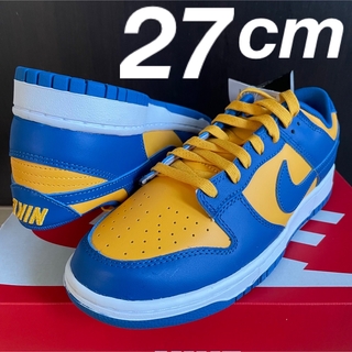 NIKE - Nike Dunk Low "UCLA" 27cm