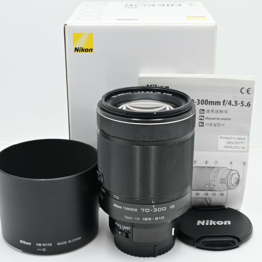 Nikon 1 NIKKOR VR 70-300mm f/4.5-5.6 - レンズ(ズーム) - pufale.edu.np