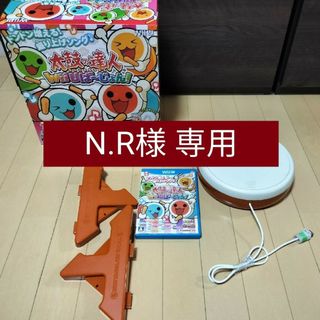 バンダイナムコエンターテインメント(BANDAI NAMCO Entertainment)の[中古]WiiU 太鼓の達人WiiUばーじょん! 太鼓/バチ/ソフトset(家庭用ゲームソフト)