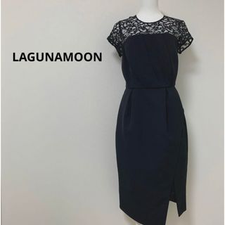 LagunaMoon - Laguna Moon レースドッキング ワンピース