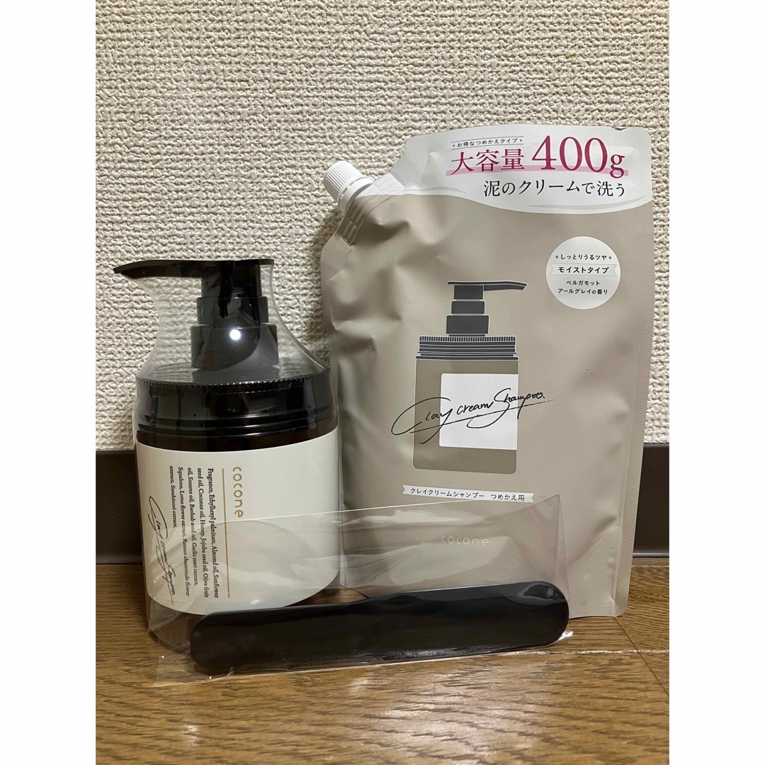 cocone クレイクリームシャンプー 詰替セットの通販 by Aco's shop|ラクマ