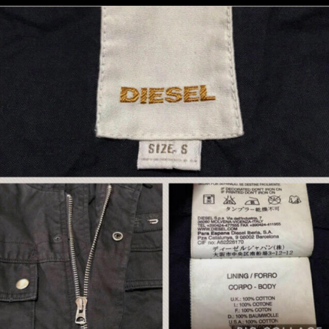 DIESEL(ディーゼル)のDIESEL ダメージ加工 ミリタリージャケット‼️ メンズのジャケット/アウター(ミリタリージャケット)の商品写真