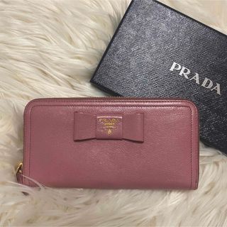 プラダ(PRADA)の【即購入可】PRADA プラダ　長財布　ラウンドファスナー　美品(財布)