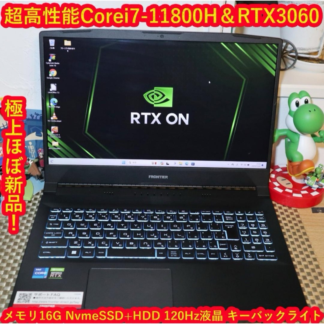 Win11超高性能ゲーミングi7-11800H＆RTX3060/SSD/メ16G スマホ/家電/カメラのPC/タブレット(ノートPC)の商品写真