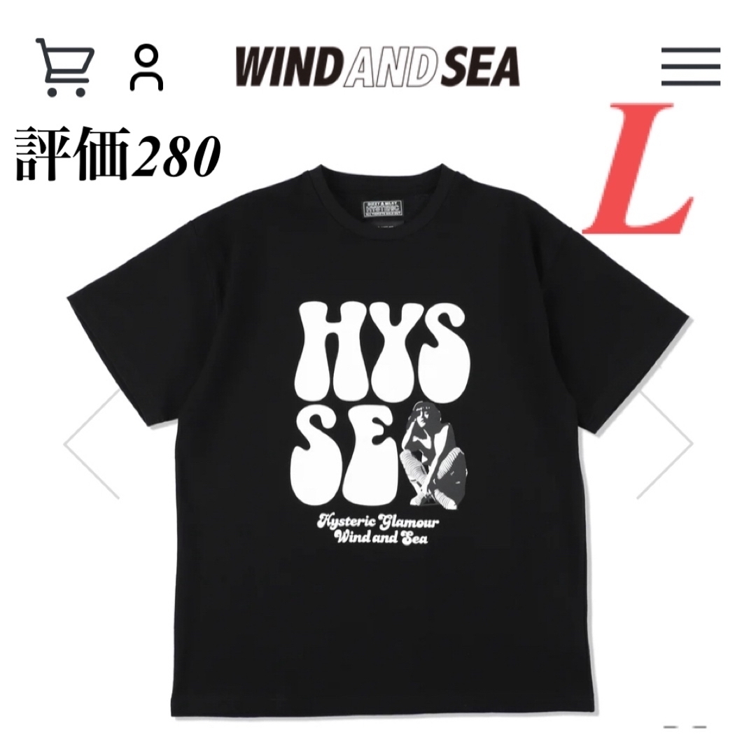 WIND AND SEA - HYSTERIC GLAMOUR x WDS S/S T Shirt 黒 Lの通販 by U