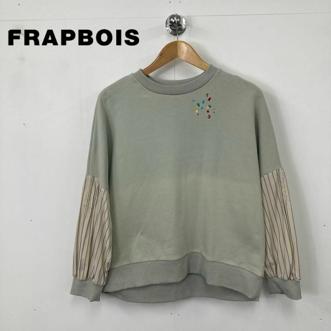 FRAPBOIS(フラボア)のFRAPBOIS パパドゥ サイズ1 レディースのトップス(Tシャツ(長袖/七分))の商品写真