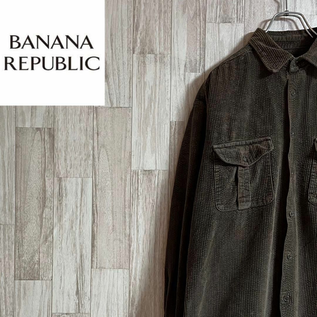 Banana Republic(バナナリパブリック)のバナナリパブリックコーデュロイシャツ　焦茶　シンプル　ボタンダウン　カジュアル メンズのトップス(シャツ)の商品写真