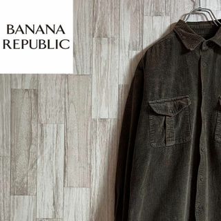 バナナリパブリック(Banana Republic)のバナナリパブリックコーデュロイシャツ　焦茶　シンプル　ボタンダウン　カジュアル(シャツ)