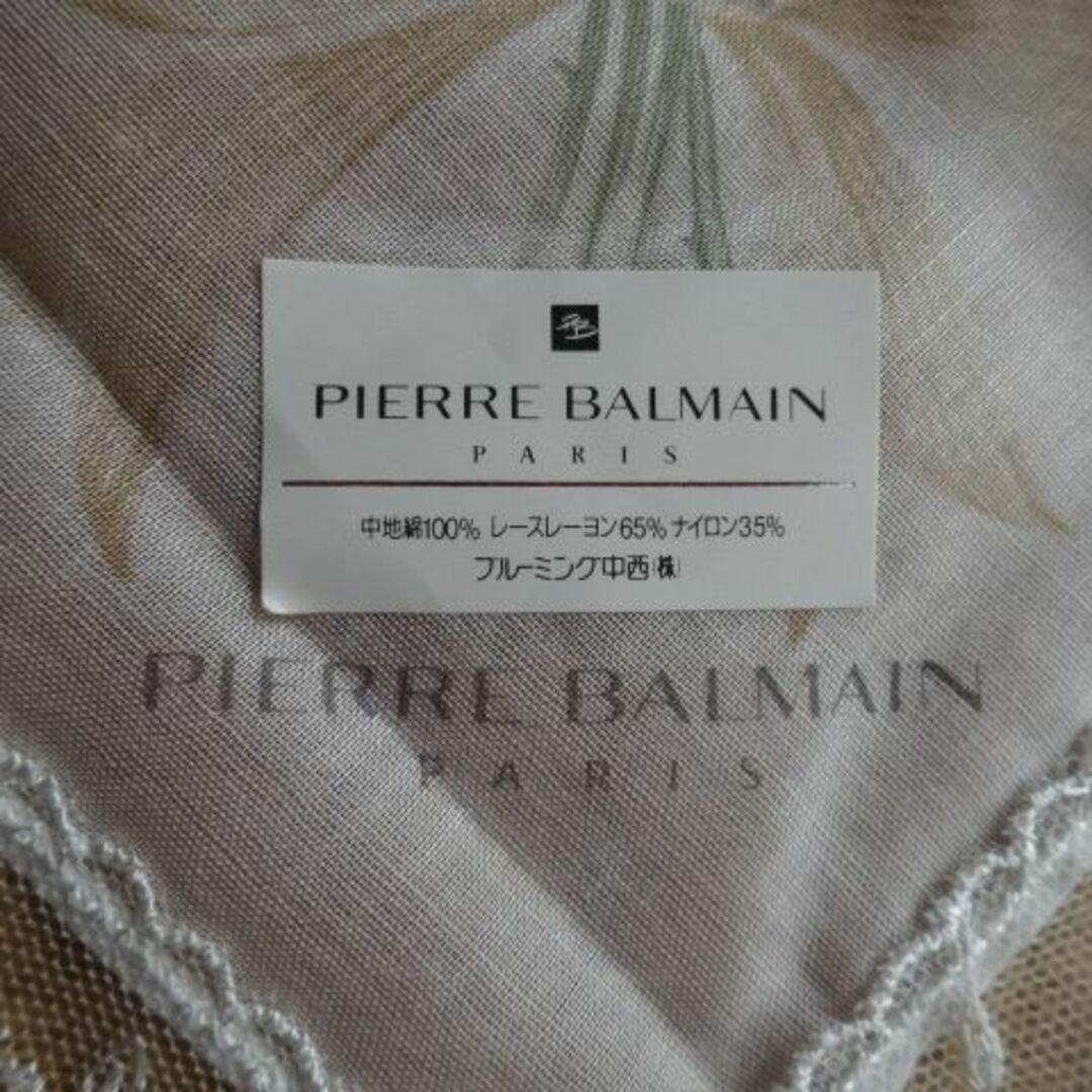 Pierre Balmain(ピエールバルマン)のチューリップ花柄　レース　お洒落　ピエールバルマンハンカチーフ【送料込み】 レディースのファッション小物(ハンカチ)の商品写真