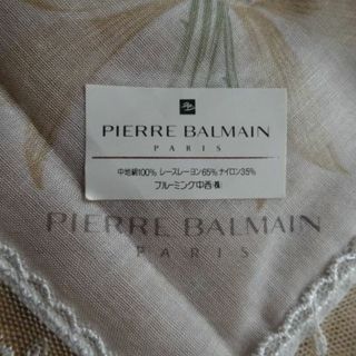 ピエールバルマン(Pierre Balmain)のチューリップ花柄　レース　お洒落　ピエールバルマンハンカチーフ【送料込み】(ハンカチ)