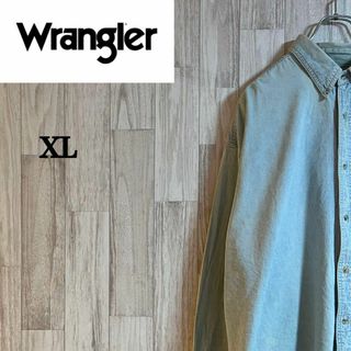 ラングラー(Wrangler)のラングラーデニムシャツ　淡い色　ビッグシルエット　ヴィンテージ　軽量(シャツ)