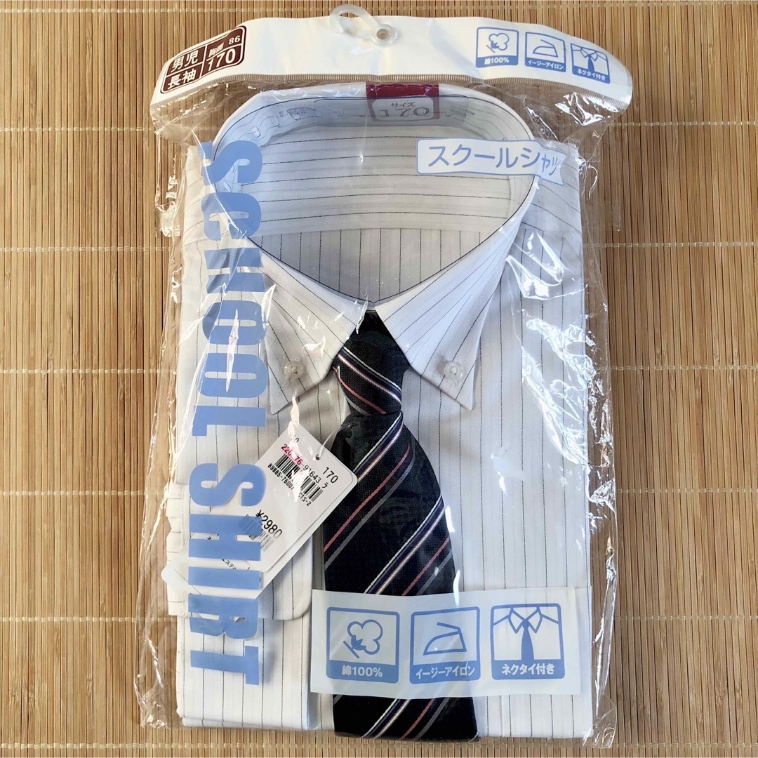 新品170cmスクールシャツ　ネクタイ付き　綿100% 男児ストライプ キッズ/ベビー/マタニティのキッズ服男の子用(90cm~)(ブラウス)の商品写真