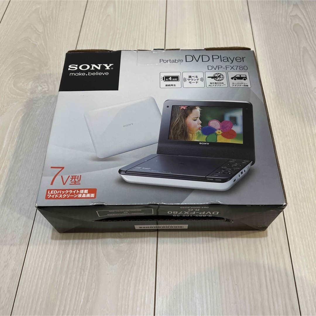 SONY(ソニー)の【新品未使用】SONY ポータブル DVD プレーヤー DVP-DX780   スマホ/家電/カメラのテレビ/映像機器(DVDプレーヤー)の商品写真