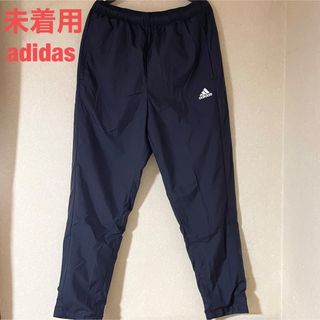 アディダス(adidas)の《未着用》adidas メンズ スポーツウェア ジャージ ズボン(その他)