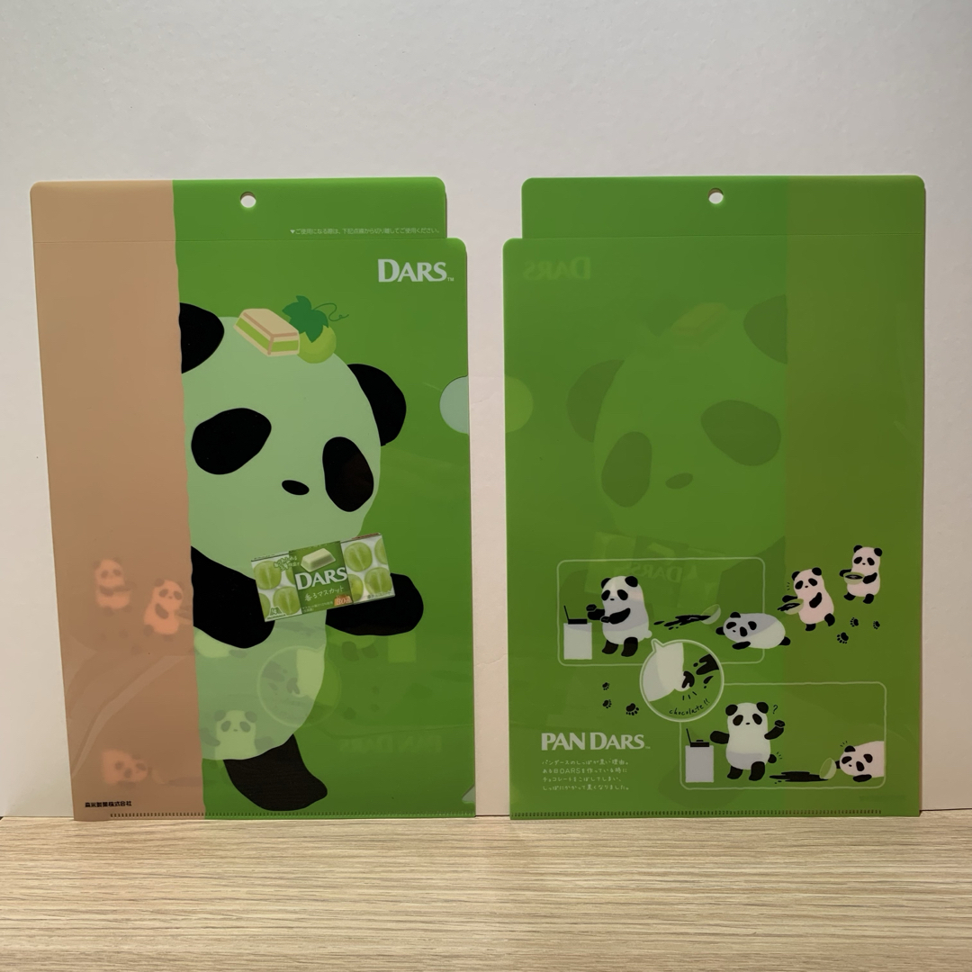 森永製菓 - パンダース ダース クリアファイル 8枚セットの通販 森永製菓 - パンダース ダース クリアファイル 8枚セットの通販