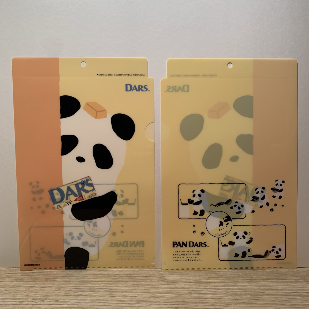 森永製菓 - パンダース ダース クリアファイル 8枚セットの通販 森永製菓 - パンダース ダース クリアファイル 8枚セットの通販